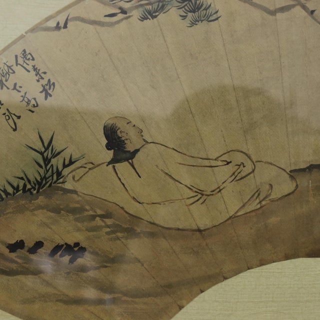 Vintage Chinese Fan Painting Figure Sleeping Under Pine Trees Framed Ink and Color on Paper With Calligraphy Poem For Sale In New York - Image 6 of 13