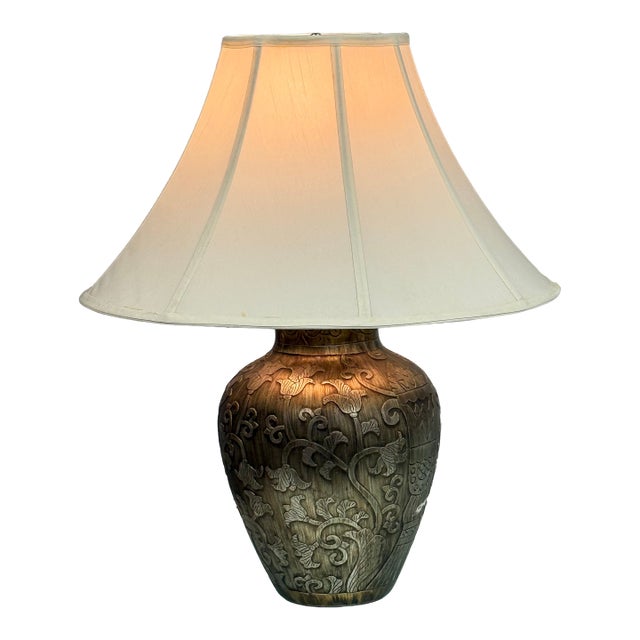 Gilded Botanical Relief Table Lamp For Sale