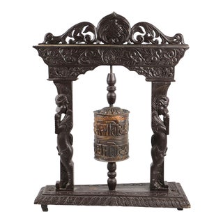 Vintage Wooden and Brass Buddhist Prayer Wheel For Sale