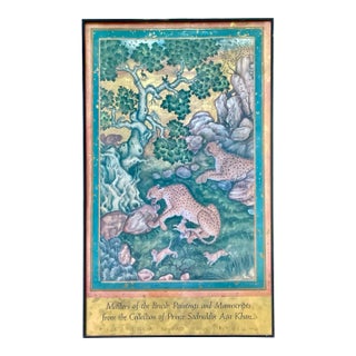 Vintage Metropolitan Museum of Art “Masters of the Brush” Framed Exhibition Print For Sale