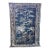 18th Century French Verdure Tapestry For Sale