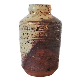 1970's Textured Brown & Beige Studio Art Pottery Vase For Sale