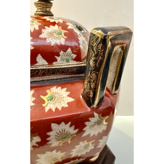 Wood Japanese Porcelain Table Lamp by Heyward House For Sale - Image 7 of 14