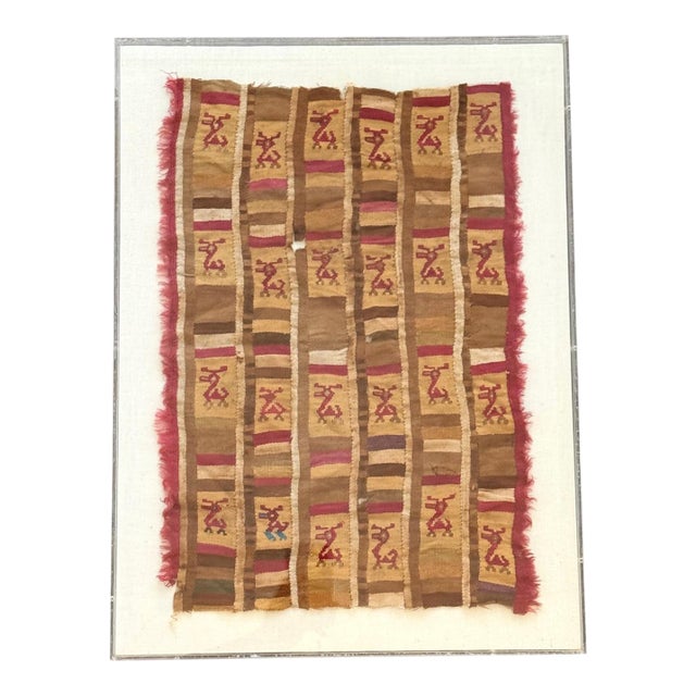15th Century & Earlier Framed Finely Woven Pre-Columbian Pictorial Textile Chimu Musuem Quality For Sale