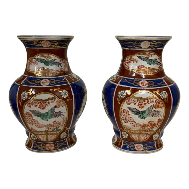 Andrea by Sadek Imari Vase -a Pair For Sale