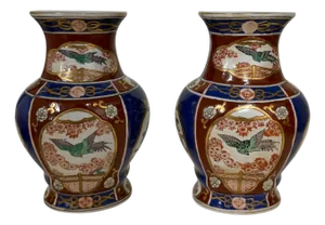 Andrea by Sadek Imari Vase -a Pair
