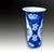Qing Dynasty Kangxi Chinese Blue and White Porcelain Trumpet Vase For Sale - Image 4 of 8
