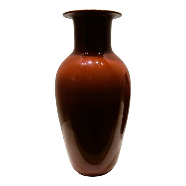 Rare Pair Vintage Signed Borovier & Toso Oxblood Red Baluster Vases Circa 1970s For Sale