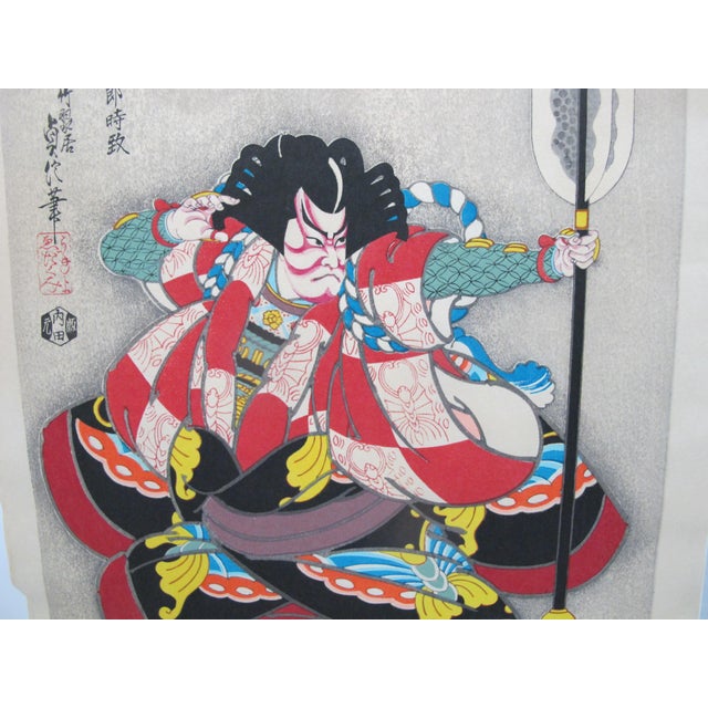 Japanese Japanese Sadanobu Hasegawa Hand Colored Woodblock Print Kabuki Yanone Arrowhead For Sale - Image 3 of 7
