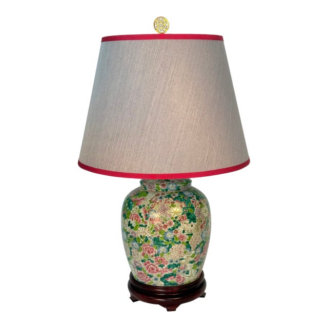 1950s Mid Century Modern Chinoiserie Mille Fleurs Ginger Jar Lamp For Sale