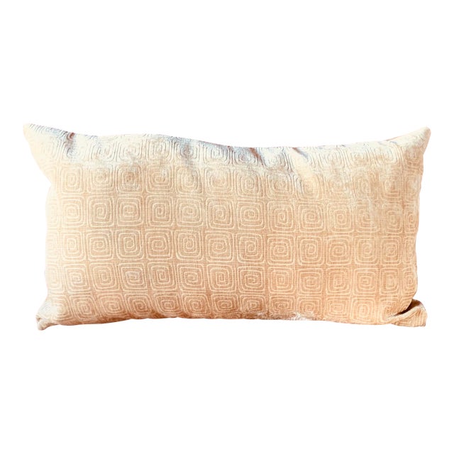 Custom Abstract Pattern Goldtone Rectangular Pillow With Feather Insert For Sale