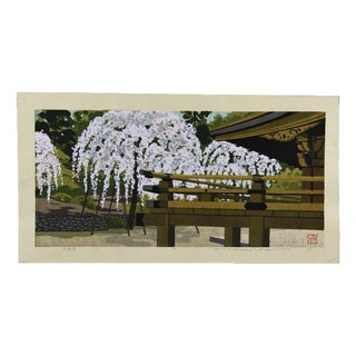 Masao Ido, Tenryū-Ji (天竜寺), 1986, Woodblock Print For Sale