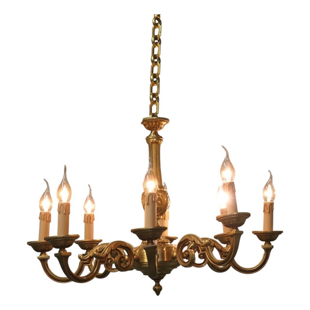 Large French Gilded Brass Chandelier, 1970 For Sale
