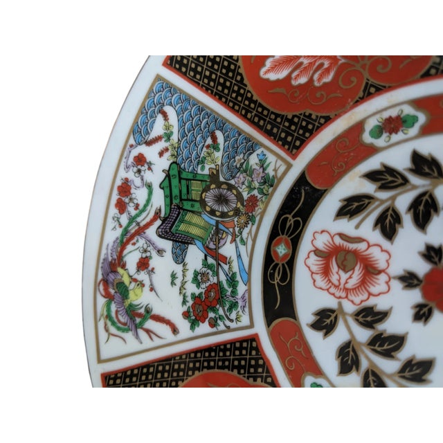 Mid 20th Century Vintage Japanese Imari Porcelain Decorative Plate For Sale - Image 5 of 8