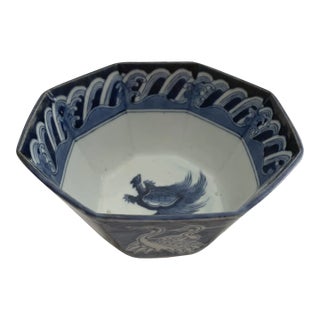 1950s Chinoiserie Bowl with Turtle Motif For Sale