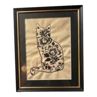 Vintage Hand-Made Crewel-Style Embroidery of a Cat Featuring Florals - Framed 1976 Folk Art For Sale