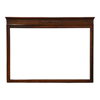 Dixie Furniture Mahogany Traditional Duncan Phyfe Style 44" Mirror 501-15 For Sale