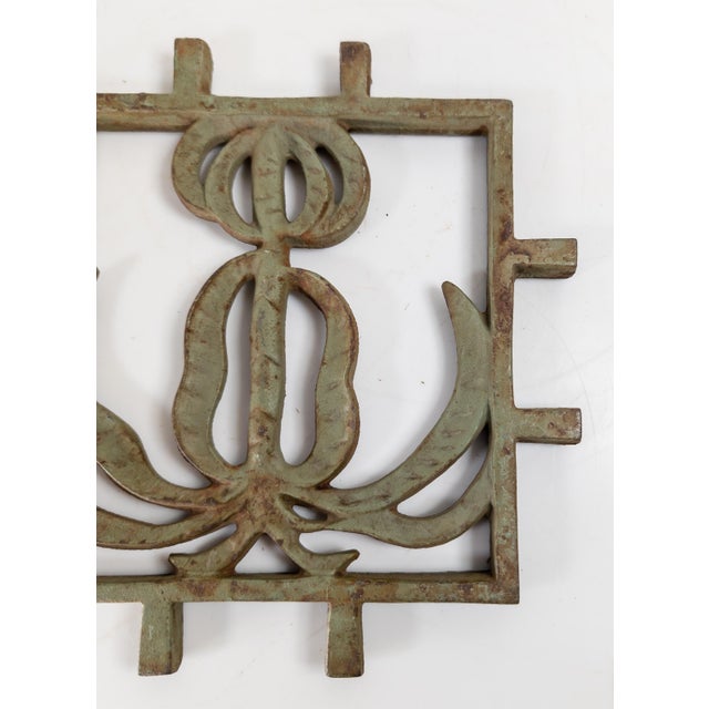 Early 20th Century 20th Century Art Nouveau Verdigris Green Cast Iron Floor Garden Grate With Floral Design For Sale - Image 5 of 6