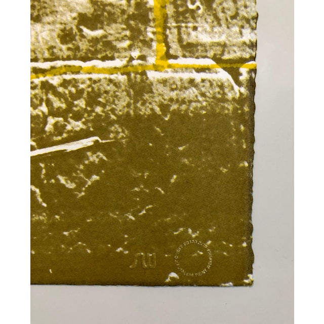 Pop Art Menashe Kadishman, Israeli Modernist Silkscreen Print Kotel Wall Jerusalem Kadishman Lithograph, 1977 For Sale - Image 3 of 5