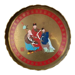 Vintage Chinese Brass and Cloisonne Tray