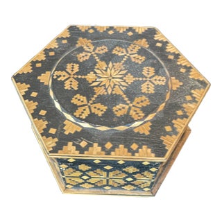 1970s Folk Art Handmade Wood Wicker Jewelry Box For Sale