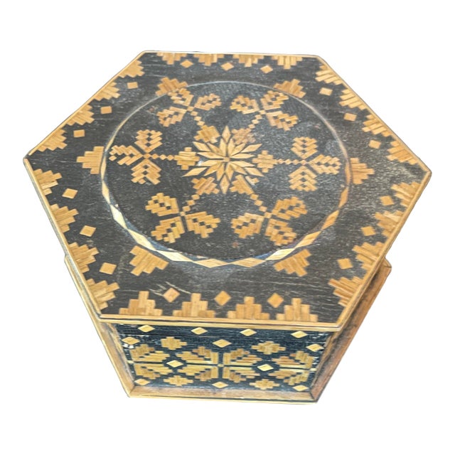 1970s Folk Art Handmade Wood Wicker Jewelry Box For Sale