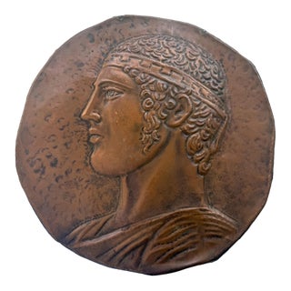Vintage Hand-Hammered Copper Repoussé Classical Greek Profile Wall Plaque For Sale