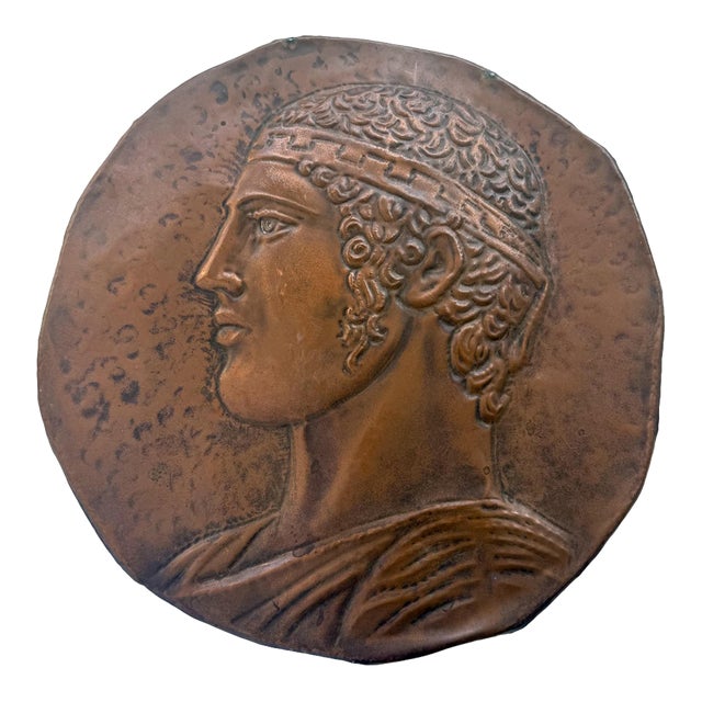 Vintage Hand-Hammered Copper Repoussé Classical Greek Profile Wall Plaque For Sale