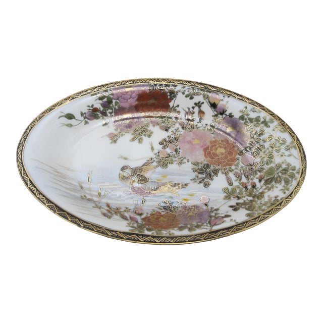 Japanese Gilt Flower & Duck Satsuma Small 8 1/2" Oval Serving Dish Bowl For Sale