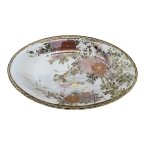 Japanese Gilt Flower & Duck Satsuma Small 8 1/2" Oval Serving Dish Bowl