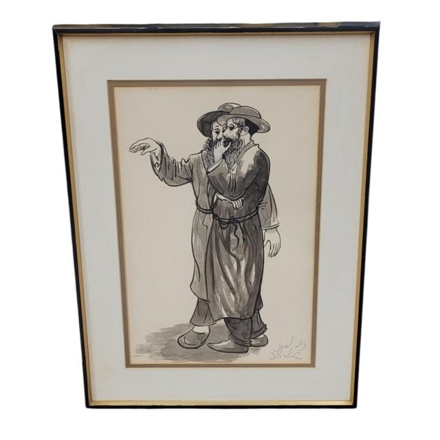 MCM Wall Art of Two Rabbis Signed For Sale - Image 10 of 10