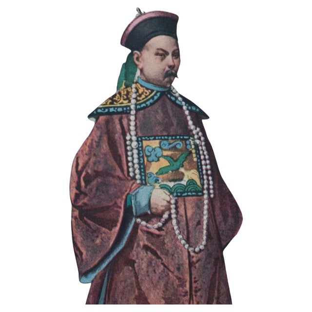 Pair of Antique Hand Colored Oriental Mandarin Prints, Man & Woman of Royalty, 1900 For Sale - Image 6 of 12