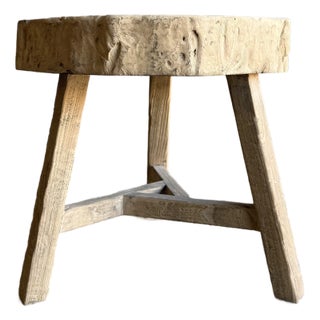 Vintage Elm Wood Chop Block Table For Sale