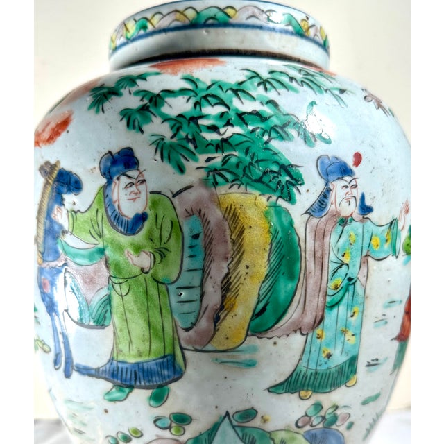 Chinese Antique 19th Century Chinese Famille Verte Ginger Jar Converted as Table Lamp For Sale - Image 3 of 12