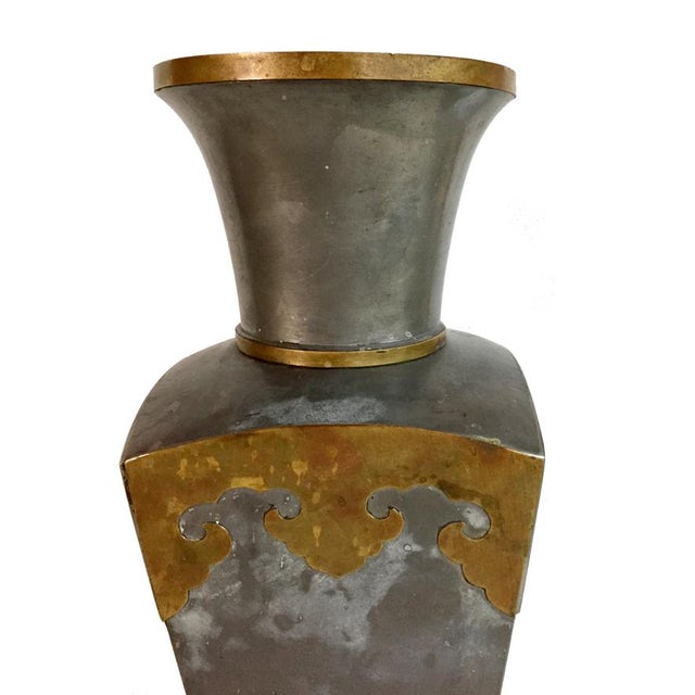 Vintage Asian Pewter & Brass Vase Chairish