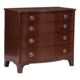 Late 18th Century George III Mahogany Inlaid Serpentine Front Chest of Drawers For Sale