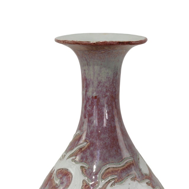 Brick Red A Pair of Extremely Rare Jingdezhen Yuan or Early Ming Dynasty Underglaze Red Vases With White Relief Dragon Designs. For Sale - Image 8 of 11