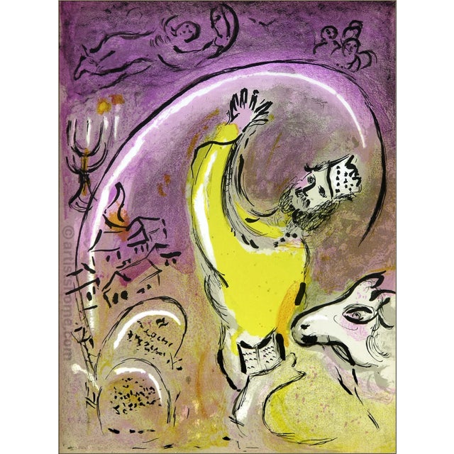 Title: Solomon Artist: Marc Chagall Medium: Original Lithograph Marks: Not signed, not numbered Printed: by Mourlot,...