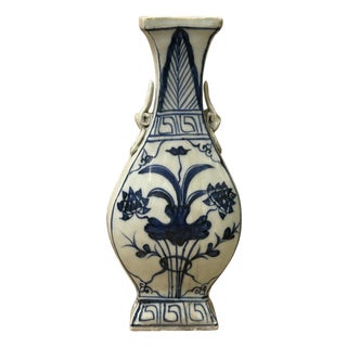 Small Distressed Finish Pear Shape Blue White Graphic Porcelain Vase For Sale