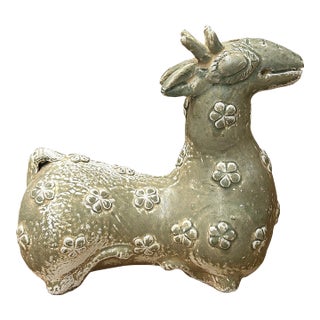 Vintage Celadon Floral Pattern Ceramic Ancient Chinese Style Art Figure For Sale