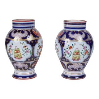 19th Century Porcelain Vases with Gilded Detail - A Pair For Sale