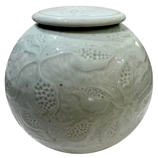 1980's Celadon Porcelain Moon Jar With Lid - Ken Edwards Montana Potter For Sale - Image 6 of 11