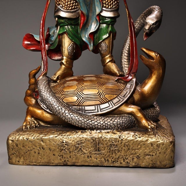 Bronze Vintage Gilt Bronze Figure of Zhenwu Emperor on Tortoise and Snake For Sale - Image 8 of 10