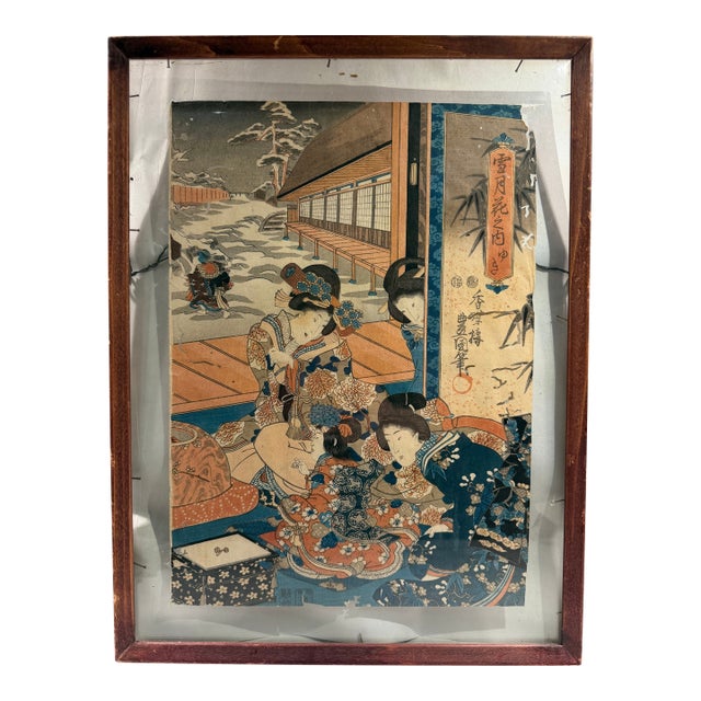 Utagawa Kunisada, Original Woodblock Print, Edo Period For Sale