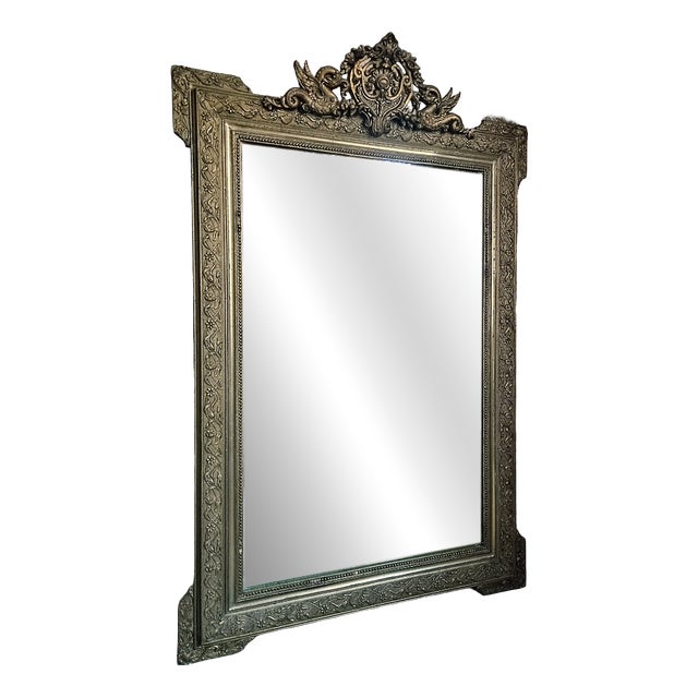 Large Napoleon III French Mirror with Composition Frame, 1890s For Sale