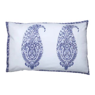 Malabar Paisley Deep Blue Reversible Pillow Case For Sale