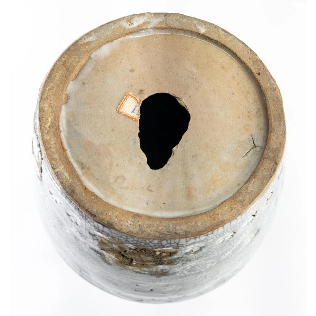 19th Century Korean Gray Ge-Yao Type Crackle Vase With Impressed Cranes For Sale - Image 9 of 13