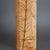 French Stoneware Vase by Raymonde Leduc, 1960s-1970s For Sale - Image 9 of 17