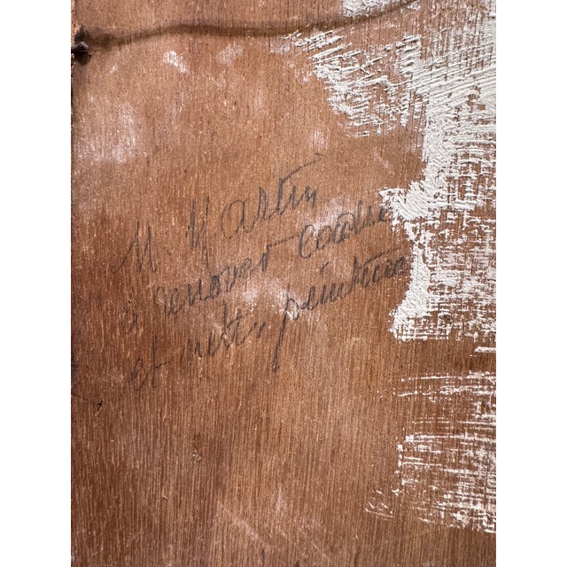 19th Century French Impression Landscape Oil For Sale - Image 13 of 13