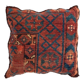 Pillow W/Antique Rug Fragment, 1'4" X 1'4" For Sale